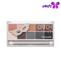 پالت سایه 10 رنگ catch it 484 بیولیس