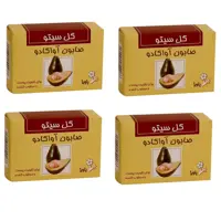 صابون شستشو گل سیتو مدل AVACADO وزن 125 گرم مجموعه 4 عددی