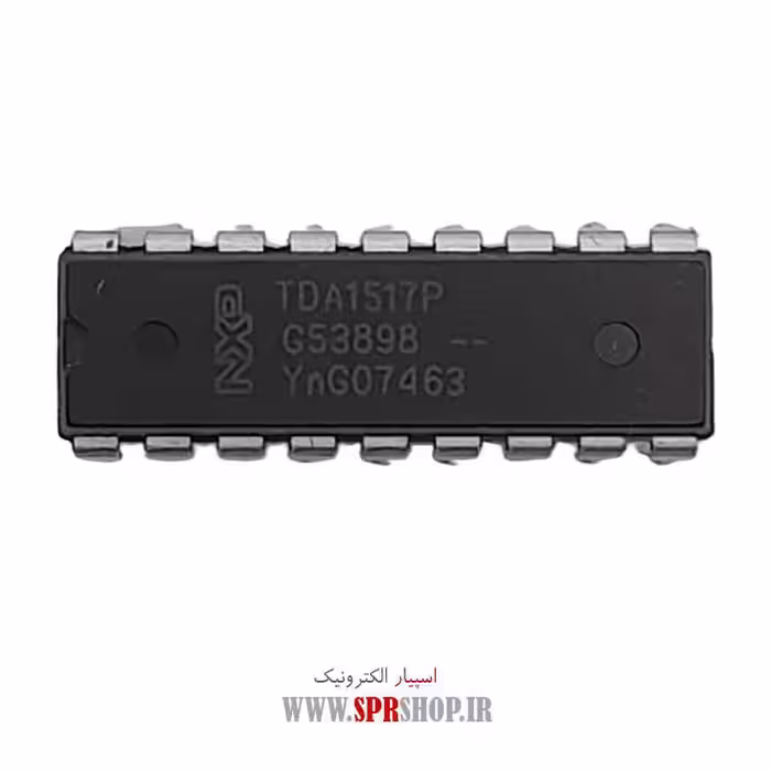 آی سی TDA1517