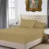 سرویس ملحفه صمیم کد 2304 یک نفره 4 تکه