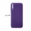 کاور قاب تک کد Grd 05A مناسب برای گوشی موبایل سامسونگ Galaxy A70