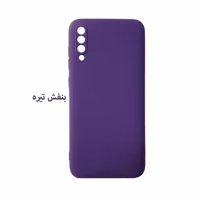 کاور قاب تک کد Grd 05A مناسب برای گوشی موبایل سامسونگ Galaxy A70