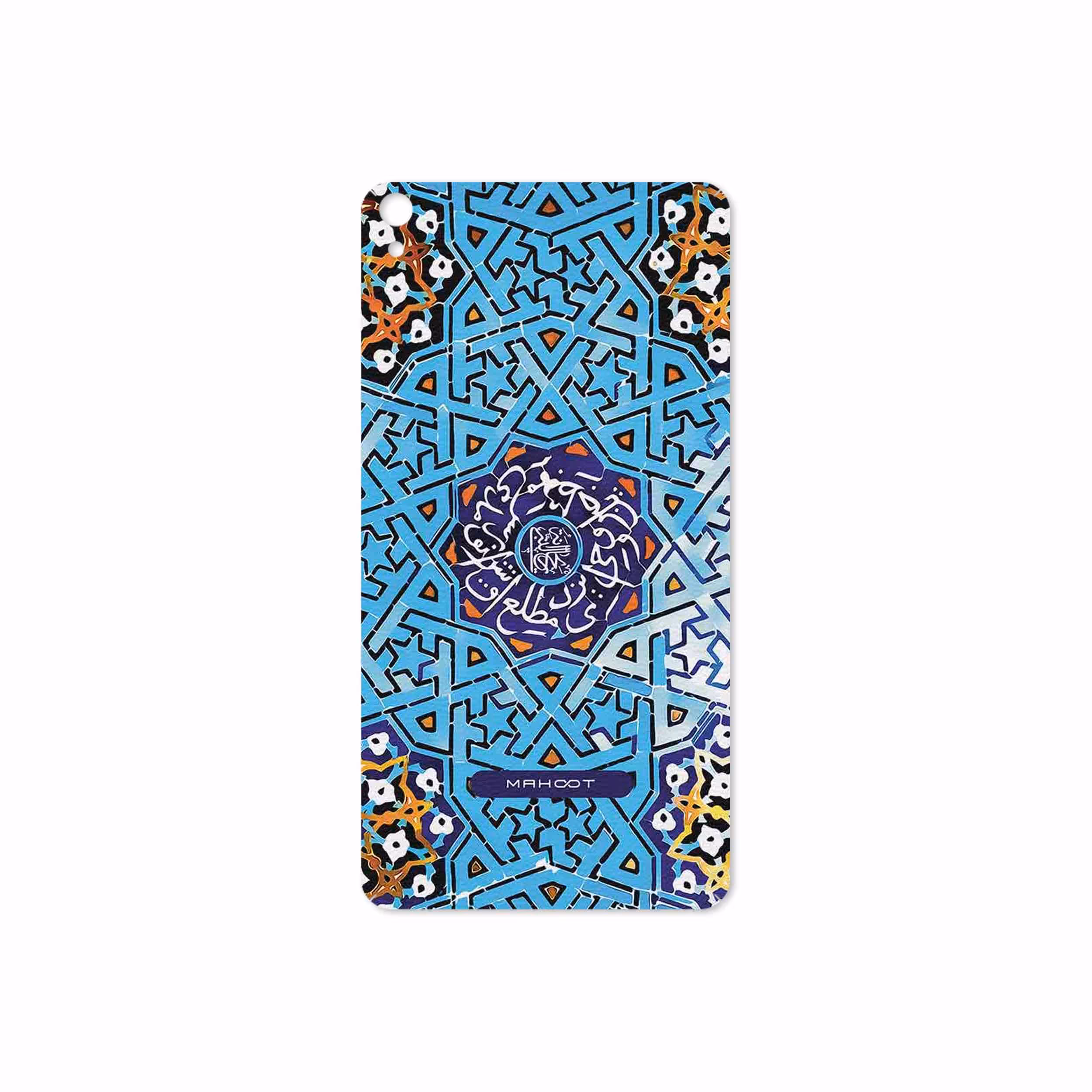برچسب پوششی ماهوت مدل Iran-Tile7 مناسب برای تبلت لنوو Phab B1 2015