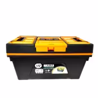 جعبه ابزار ای بی زد مدل ABZ-Y-N-1N
