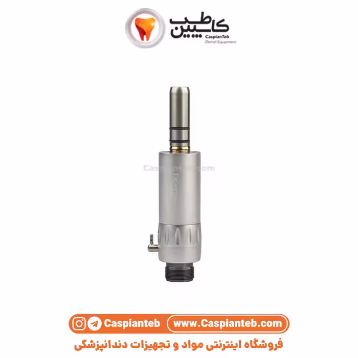 مشخصات، قیمت و خرید ایرموتور 2 سوراخه کوکسو دنتونیک COXO