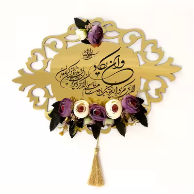 آویز تزیینی مولتی مدل Angel