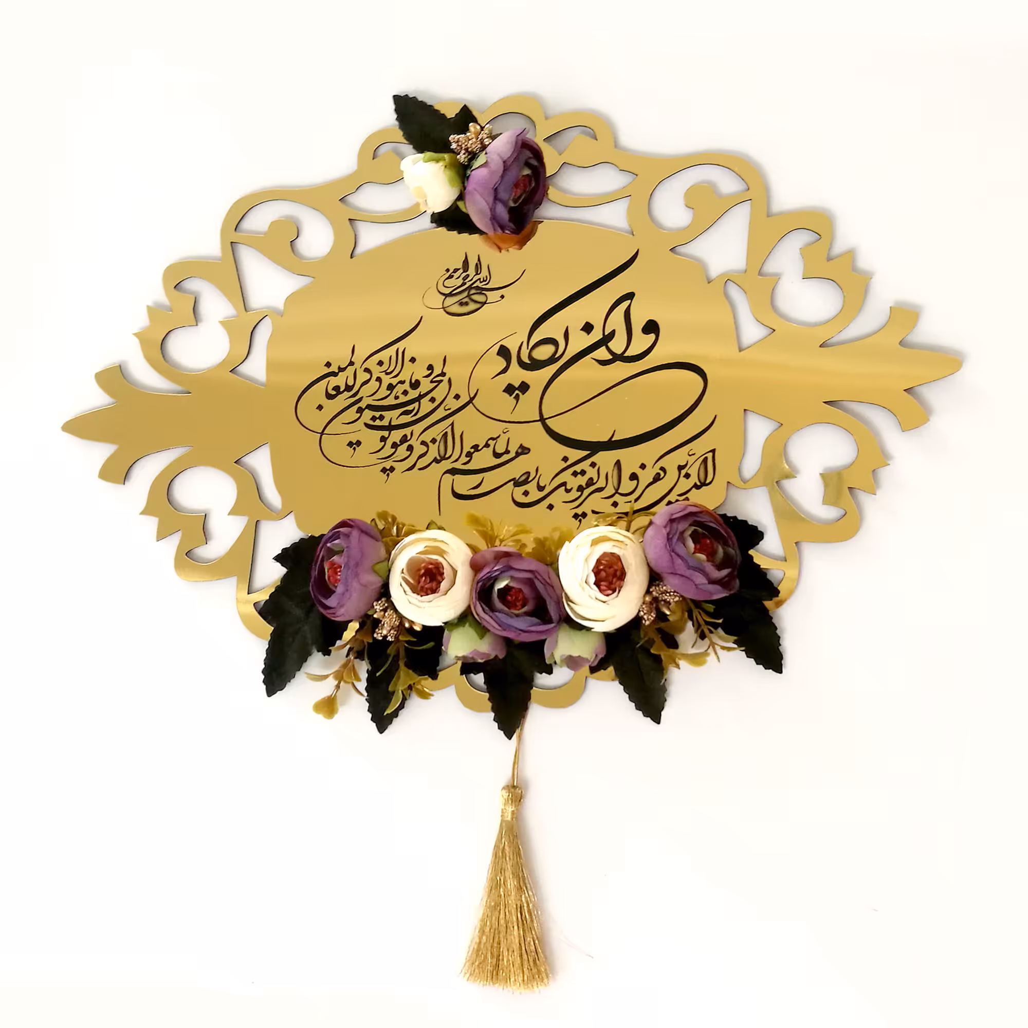 آویز تزیینی مولتی مدل Angel