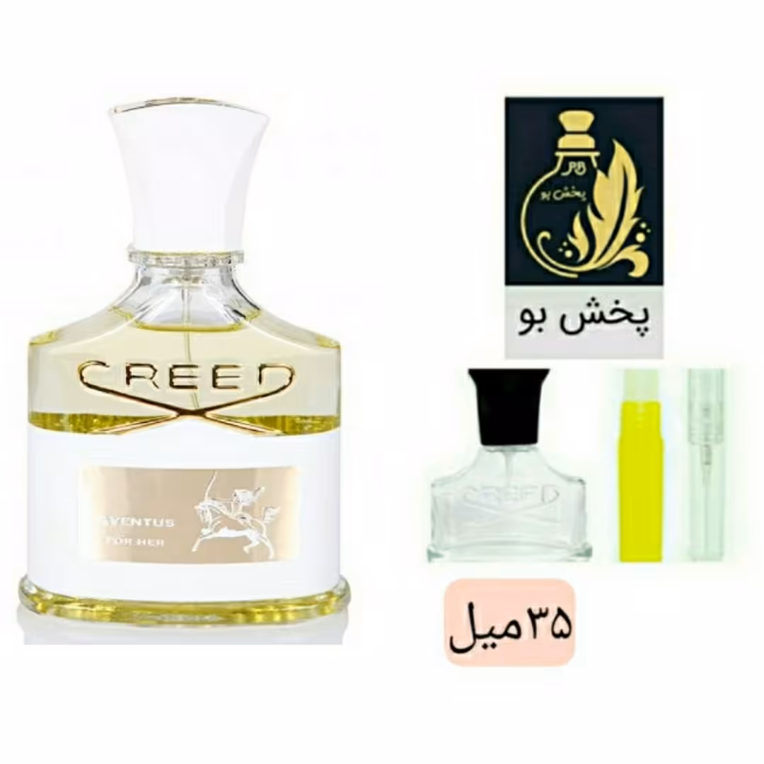 عطر اونتوس زنانه .یک میل (توضیحات محصول  درغرفه عطر پخش بوحتما مطالعه شود)