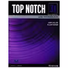 کتاب  top notch 3a اثر JOAN SASLOW &amp; ALLEN ASCHER انتشارات زبان مهر