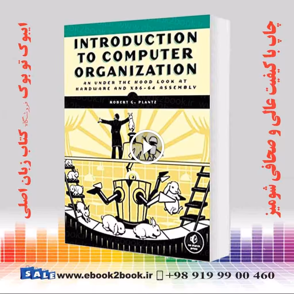 Introduction to Computer Organization