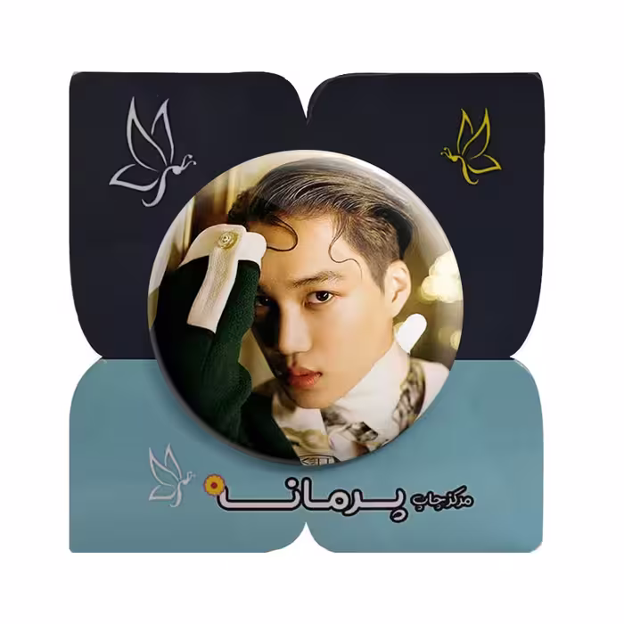 پیکسل پرمانه طرح exo کد pm 13921