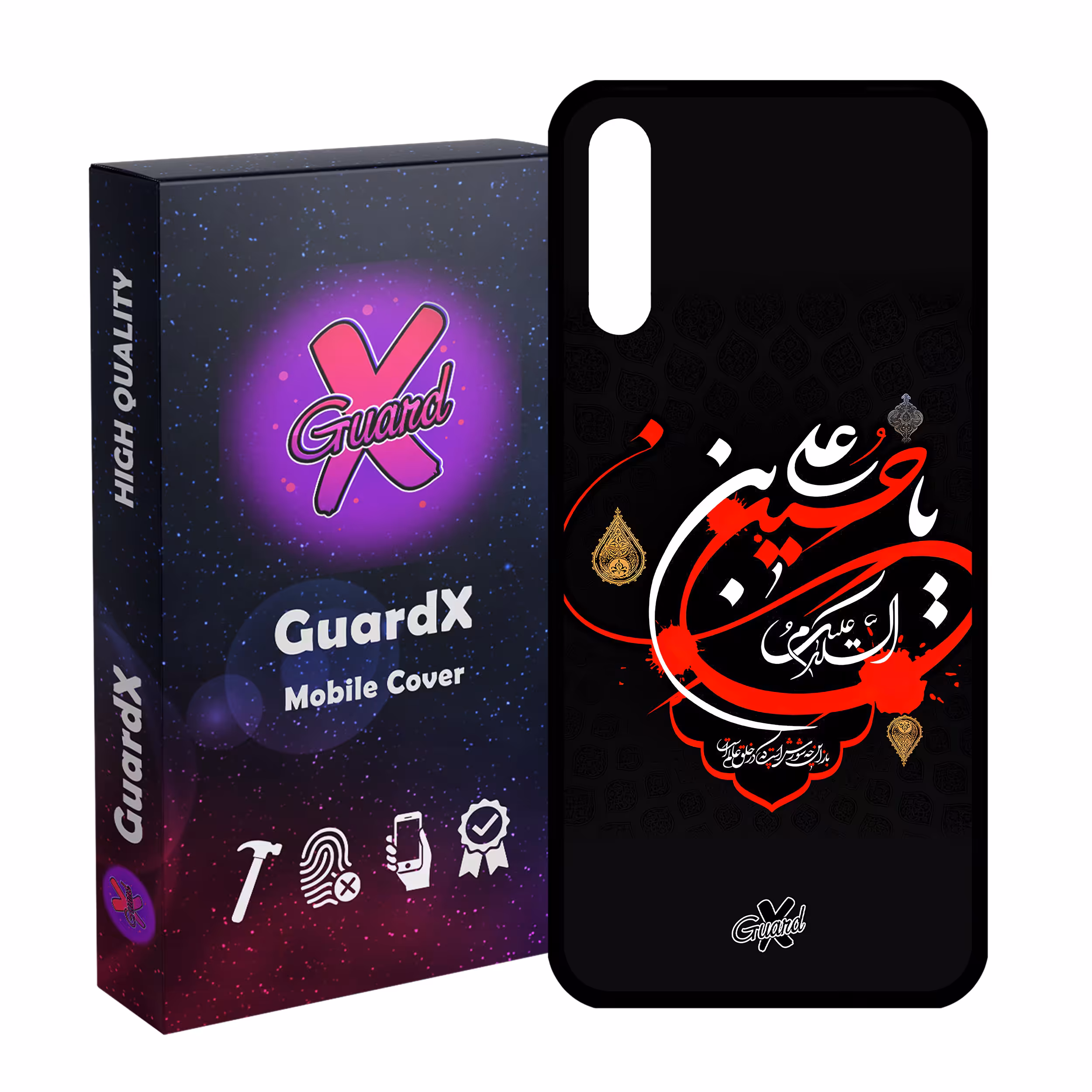 کاور گارد ایکس طرح محرم 1 مدل Glass10456 مناسب برای گوشی موبایل سامسونگ Galaxy A30s/A50/A50s