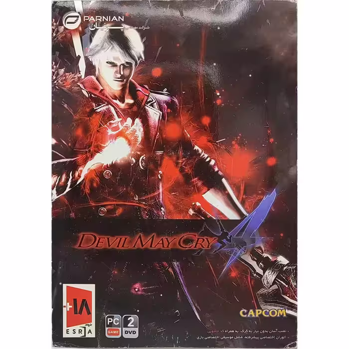 بازی Devil May Cry 4 کامپیوتر نشر پرنیان