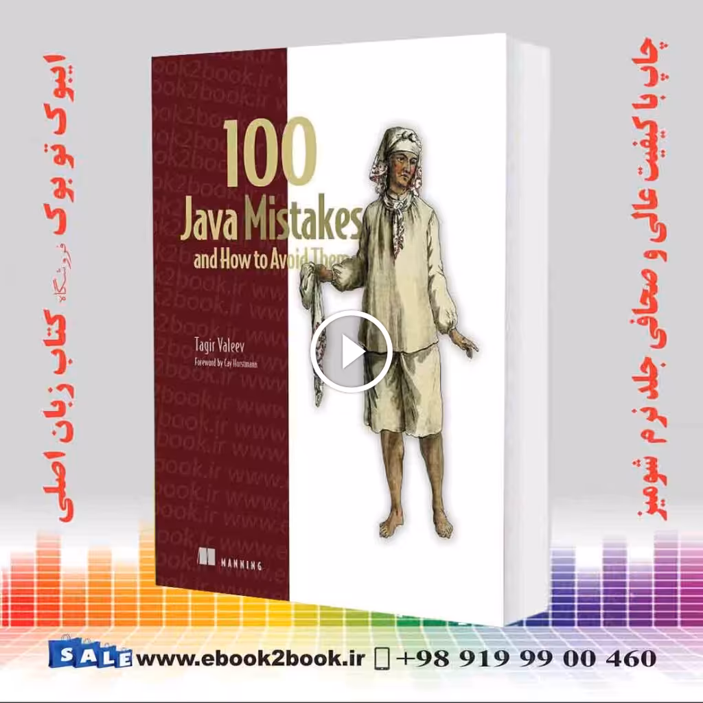 100 Java Mistakes and How to Avoid Them