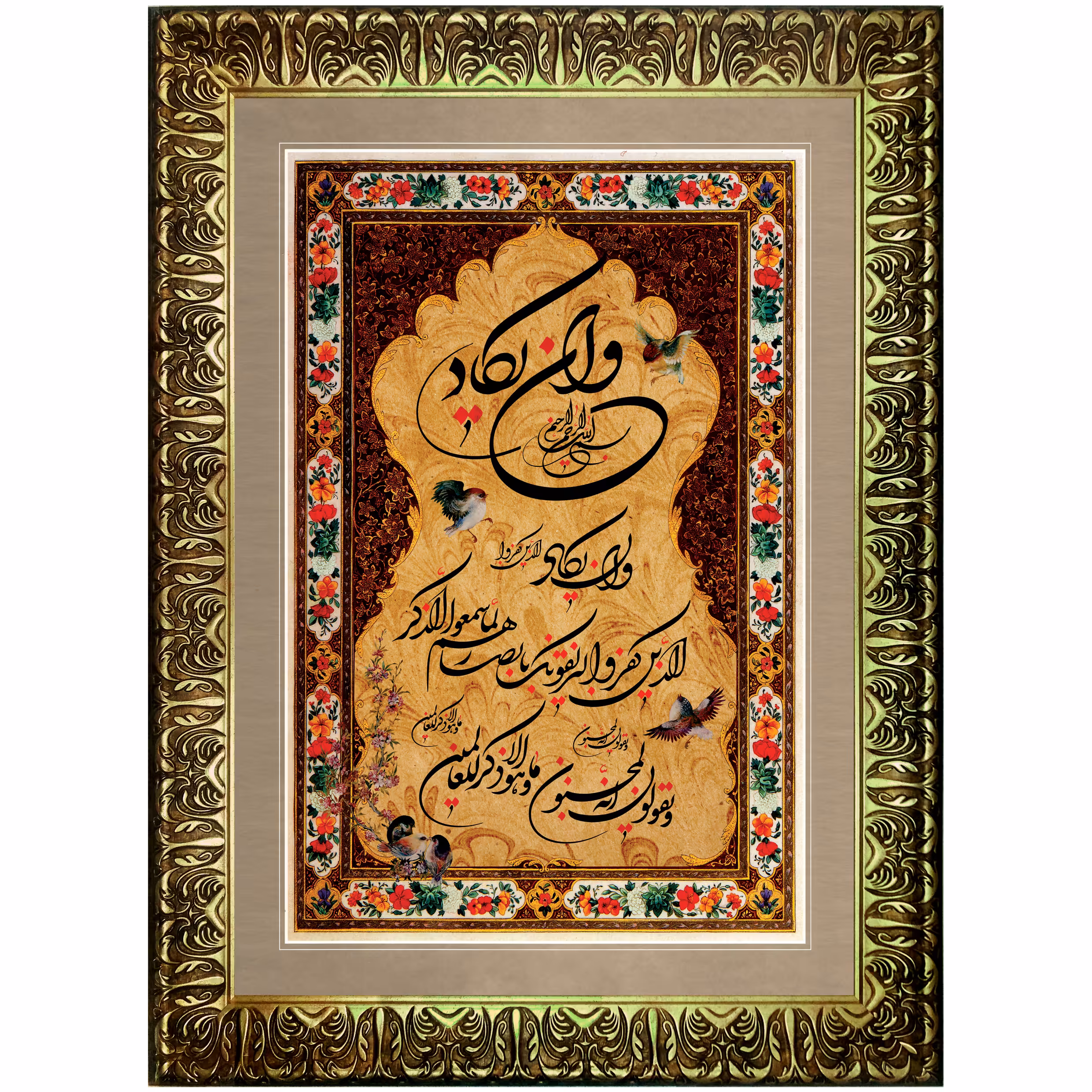 تابلو مدل P11-10756
