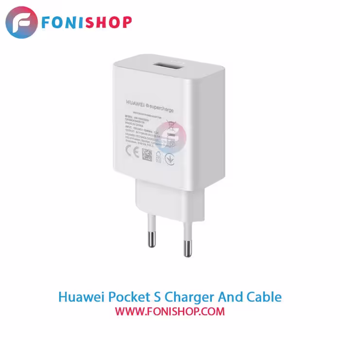 کابل و شارژر سوپر فست شارژ اصلی هواوی Huawei Pocket S