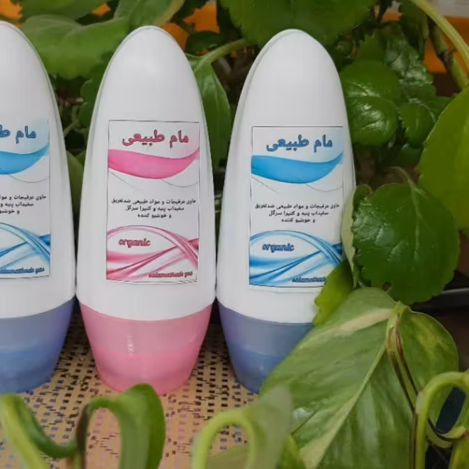 مام کاملا طبیعی (حاوی عصاره بنفشه و گلسرخ وسفید کننده زیر بغل)