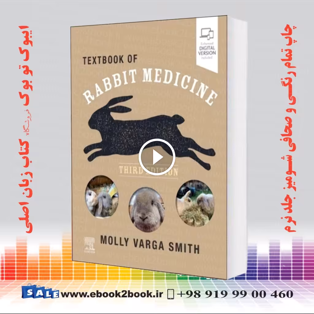 Textbook of Rabbit Medicine