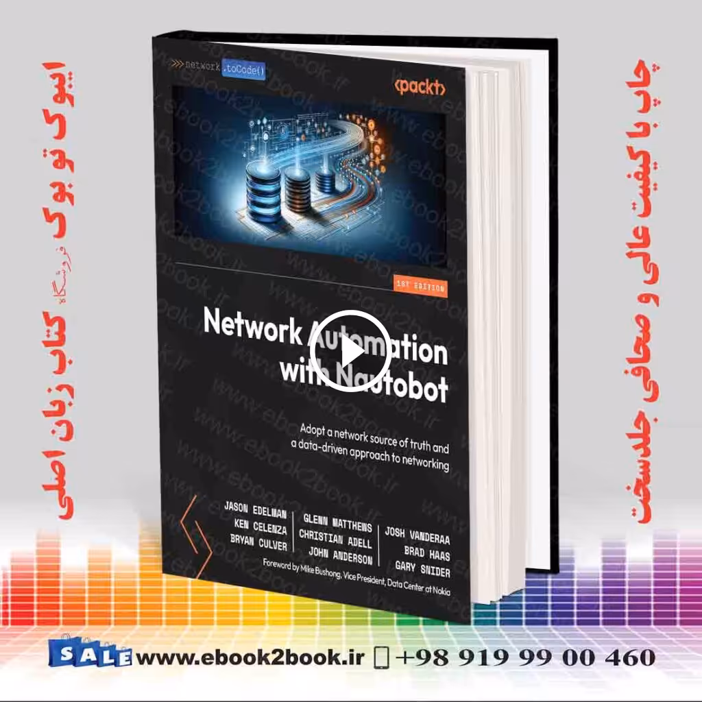 Network Automation with Nautobot