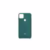 کاور مدل CC-98574 مناسب برای گوشی موبایل شیائومی Redmi 9C به همراه محافظ صفحه نمایش سرامیکی