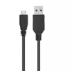 کابل تبدیل USB به MICROUSB دیتالایف مدل D124 طول 1.5 متر