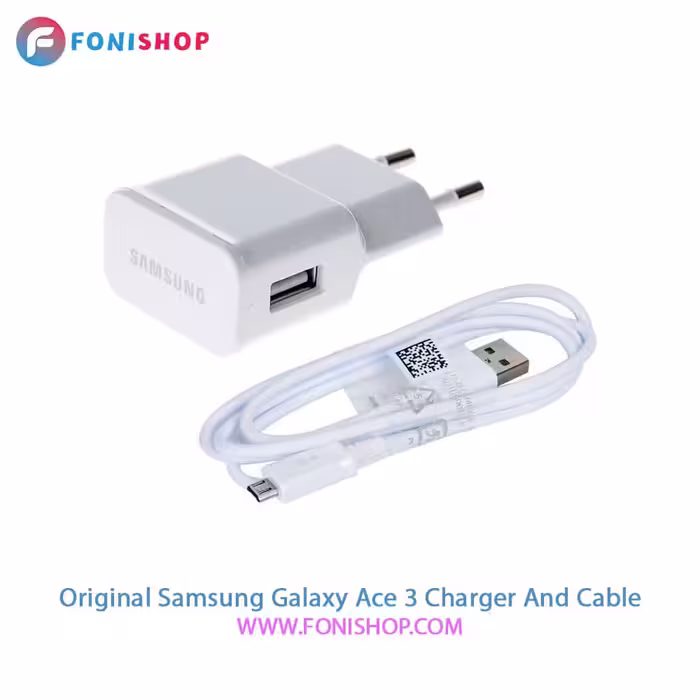 کابل و شارژر اصلی سامسونگ Samsung Galaxy Ace 3