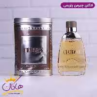 ادکلن ایو د سیستل مردانه چیرمن اورجینال