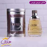 ادکلن ایو د سیستل مردانه چیرمن اورجینال