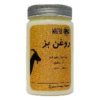 روغن حیوانی بز  سنتی خالص 500 گرمی مزرا