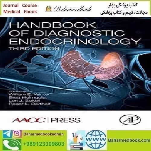 Handbook of Diagnostic Endocrinology 2021 TRUE PDF price 1€ - کتاب پزشکی بهار
