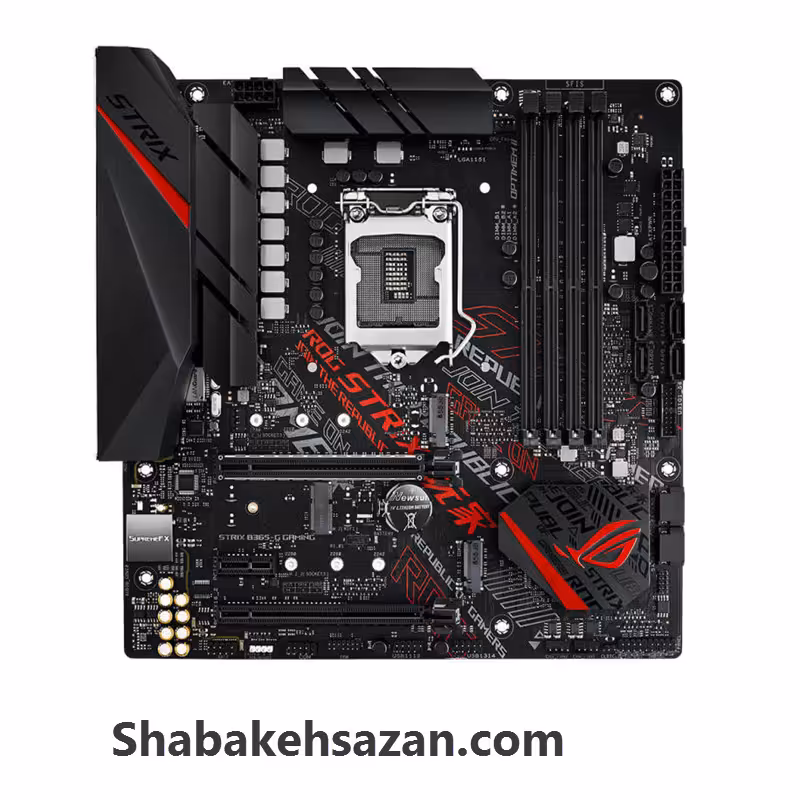 مادربرد ایسوس مدل ROG-STRIX-B365-G-GAMING