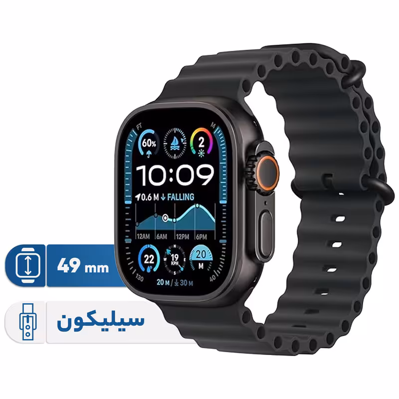 ساعت هوشمند اپل مدل Ultra 2 Black Titanium Case Ocean Band 49mm | کالا مکس