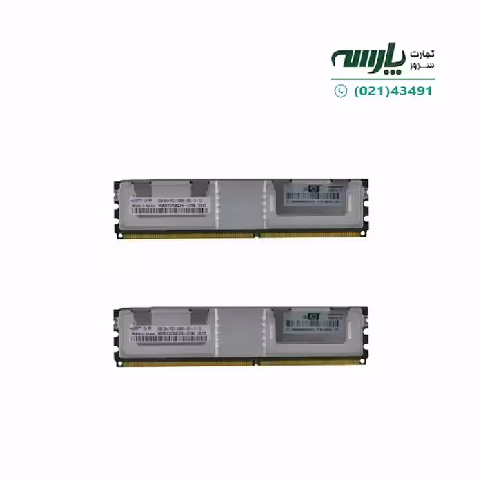 رم سرور HP 4GB PC2-5300 FBD