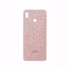 برچسب پوششی ماهوت مدل Rose Gold Leather مناسب برای گوشی موبایل آنر Play