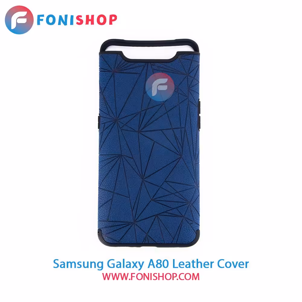 کاور چرمی سامسونگ Samsung Galaxy A80