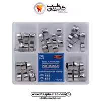 کیت اتوماتریکس (مولار) Torvm