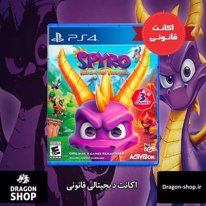 خرید بازی Spyro اکانت قانونی با بهترین قیمت