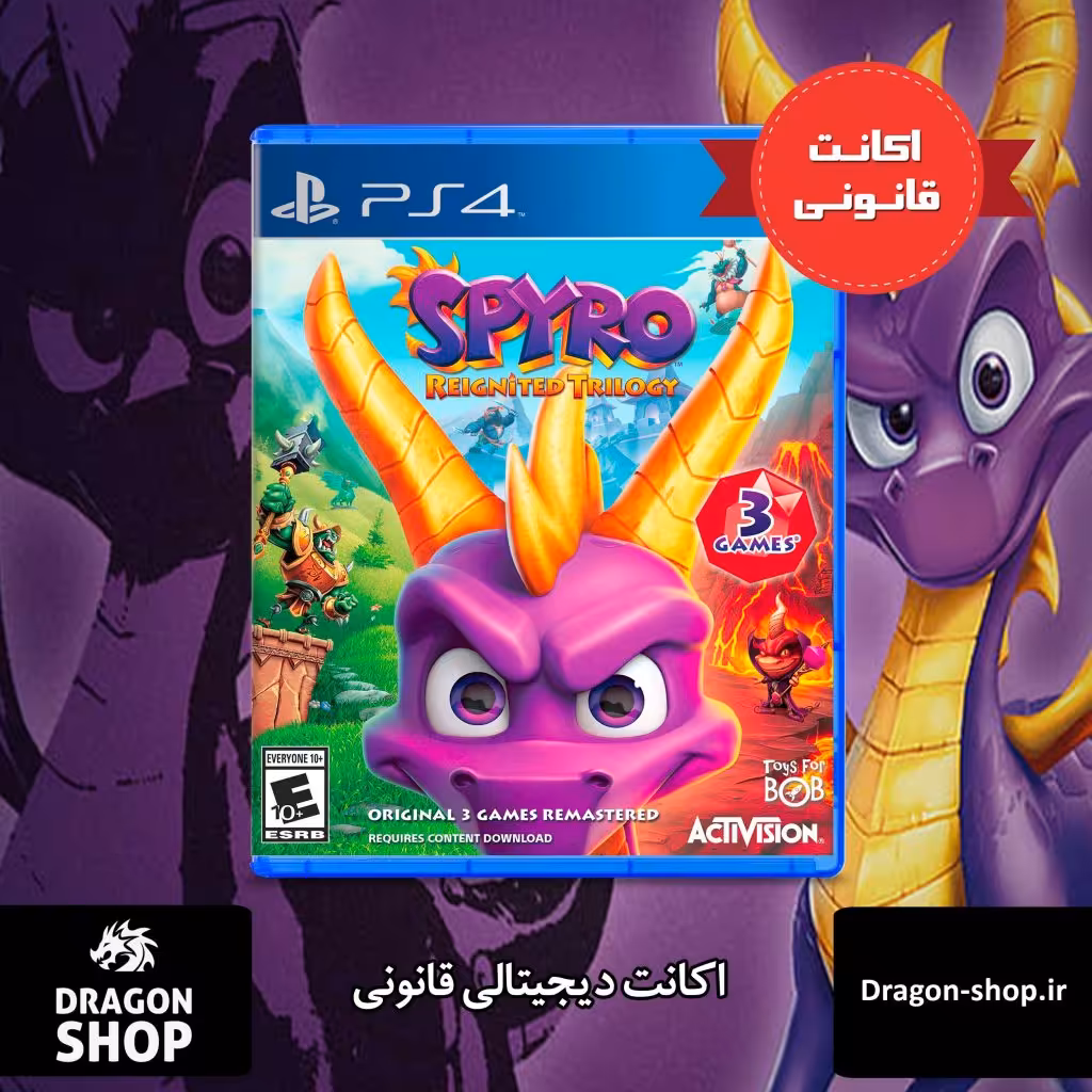 خرید بازی Spyro اکانت قانونی با بهترین قیمت
