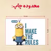 پازل 35 تکه مدل مینیون کد 37