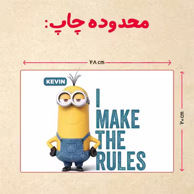 پازل 35 تکه مدل مینیون کد 37