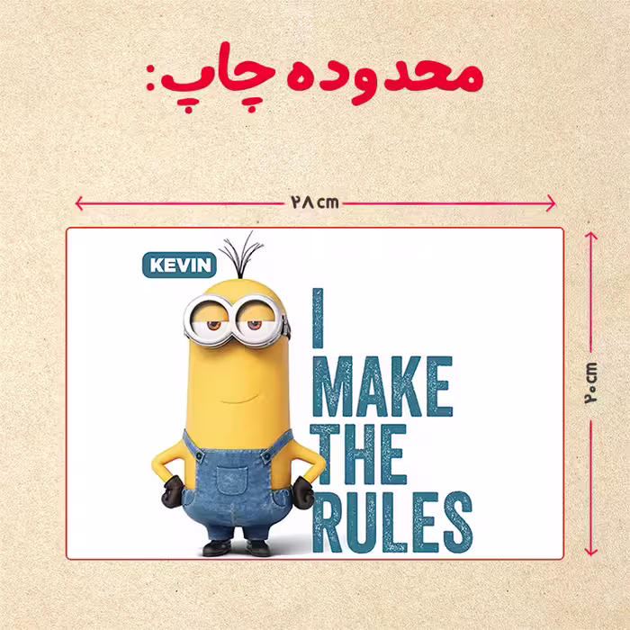 پازل 35 تکه مدل مینیون کد 37