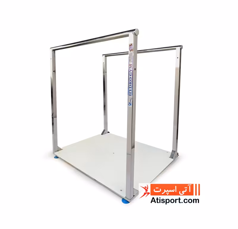 پارالل آبی هیدروجیم