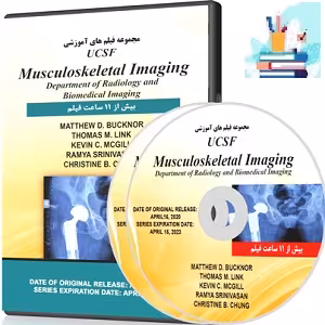 UCSF Musculoskeletal Imaging 2020 at 10€ - کتاب پزشکی بهار