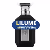 عطر ادکلن زیفوید ولوت سیلور 100 میل مردانه