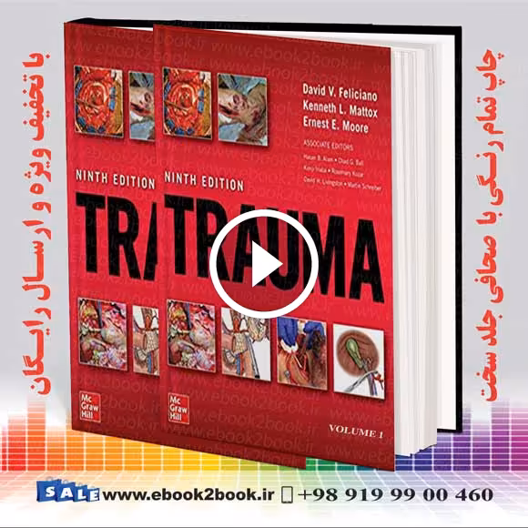 Trauma 9th Edition