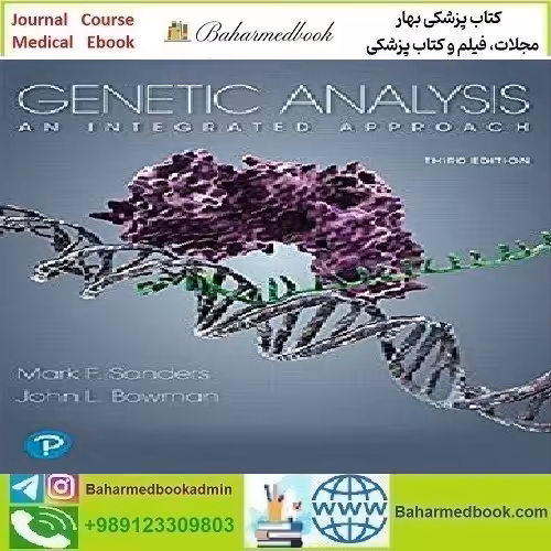 Genetic Analysis An Integrated Approach 2019 TRUE PDF price 1€ - کتاب پزشکی بهار