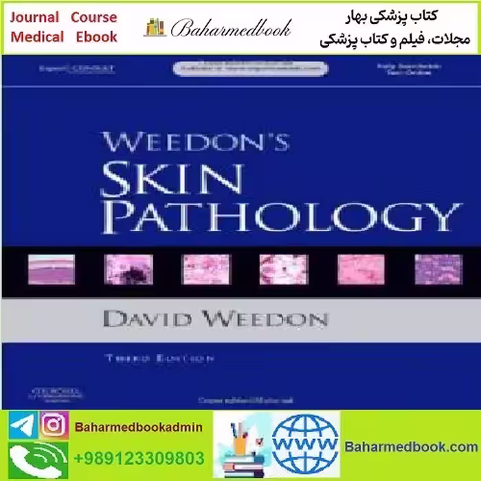 Weedon's Skin Pathology Expert Consult TRUE PDF price 1€ - کتاب پزشکی بهار