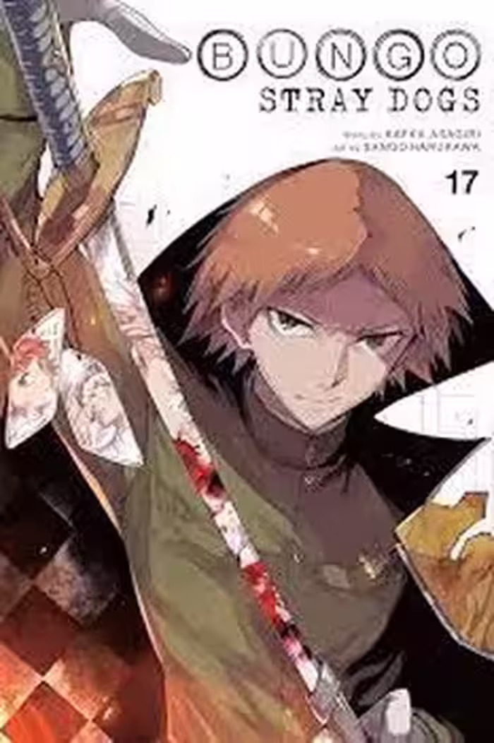 BUNGO STRAY DOGS 17 | مرکز فرهنگی آبی