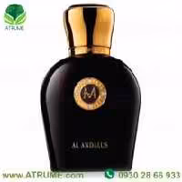 عطر ادکلن مورسک ال اندلوس 50 میل مردانه - زنانه