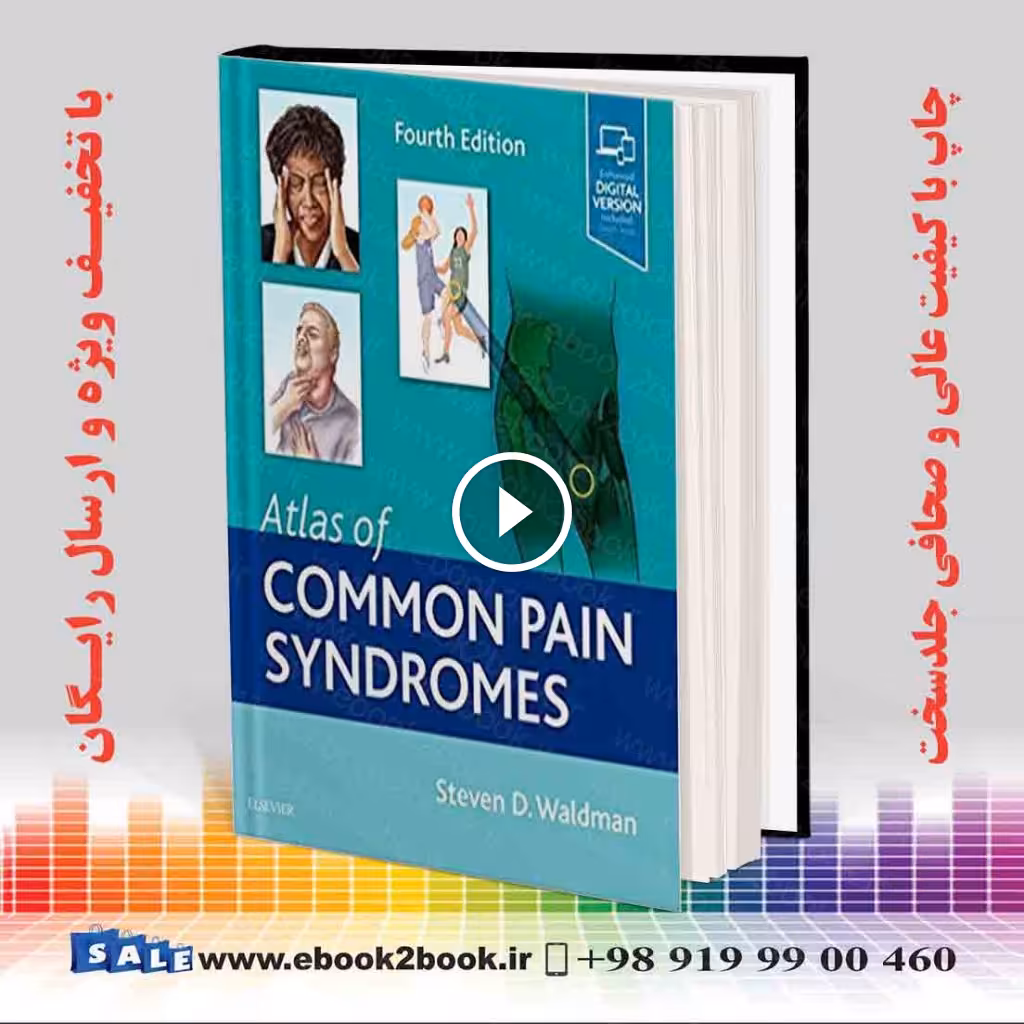 Atlas of Common Pain Syndromes 4th Edition